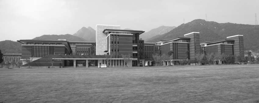 Wenzhou-Kean University