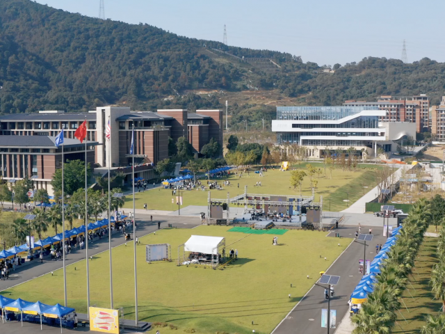 An overhead shot of the Wenzhou-Kean University campus