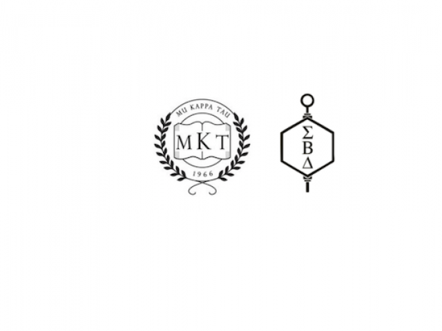Management and Marketing Honor Society logos