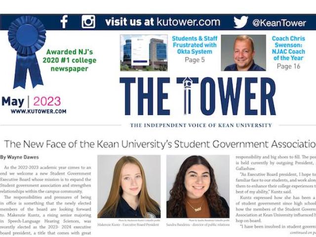 Kean Tower