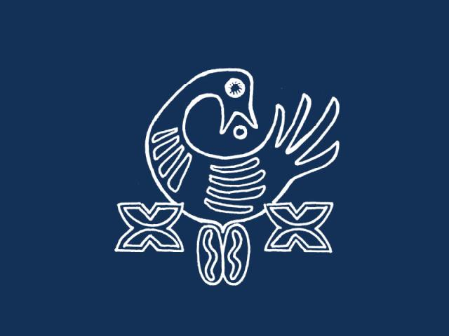 Africana Studies logo