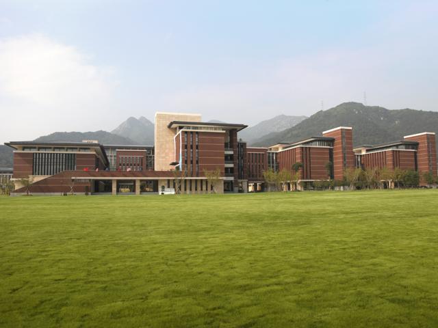 Wenzhou-Kean University