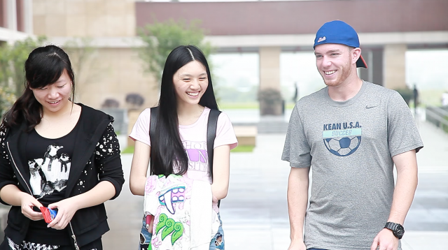 Wenzhou Kean Students