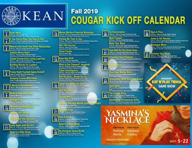 Check out September events on the image below and all of the events on Cougarlink. 