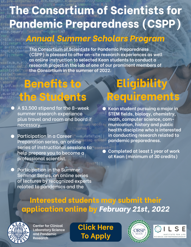 Apply Now