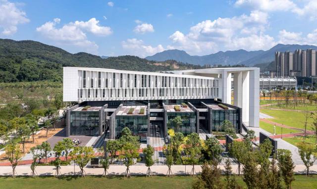 Ge Hakai Hall at Wenzhou Kean University