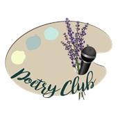 Poetry Club logo cougarlink