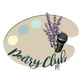 Poetry Club logo cougarlink